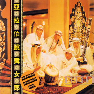 大奶饥渴一区二区
