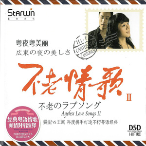 大奶饥渴一区二区
