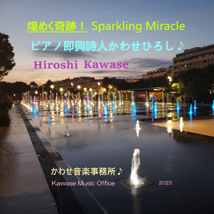 大奶饥渴一区二区
